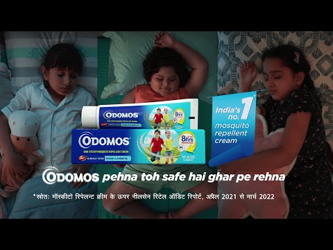 Dabur Odomos Mosquito Repellent Cream