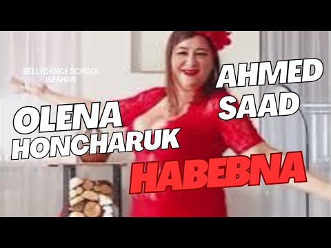 Habebna, Olena Honcharuk, song by Ahmed Saad ‎@AhmedSaadYT , choreo by Vica Norkina #bellydance
