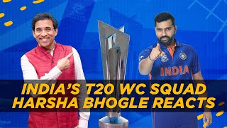 Harsha Bhogle reviews India's T20 World Cup 2022 Squad