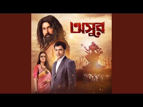 Aagun (original motion picture soundtrack)