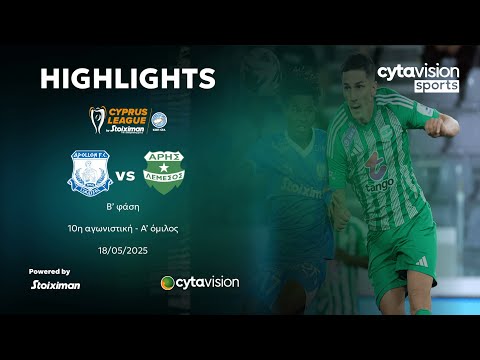 FC Apollon Limassol 2-3 FC Aris Limassol 