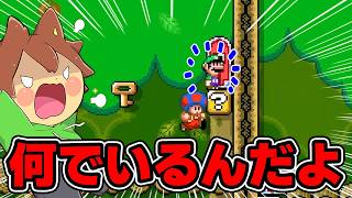 ルイージそのタイミングで来るかね！！！【スーパーマリオメーカー２#946】ゆっくり実況プレイ【Super Mario Maker 2】