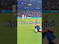 Vegedream Ramenez La Coupe á La Maison Lyrics Video France Best Player 2018