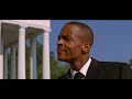 ATL 2006 Deleted Scenes
