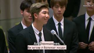 Download lagu [MGL SUB] BTS speech at the United Nations _ UNICEF mp3