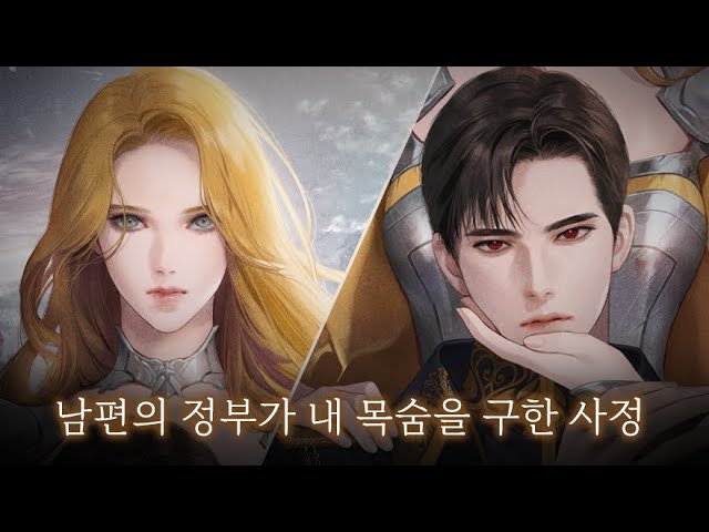 트레일러 영상보기