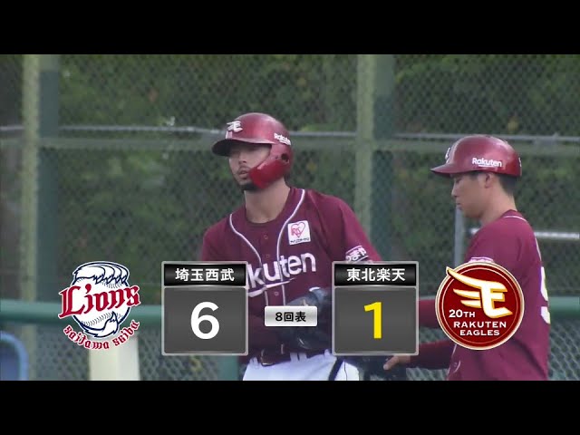 【ファーム】攻守で活躍!! イーグルス・入江大樹 レフトへのタイムリーヒットで1点を返す!!  2024年9月8日 埼玉西武ライオンズ 対 東北楽天ゴールデンイーグルス