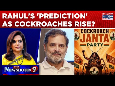 Cockroach Party Rising? Congress Under Fire Over Rahul Gandhi's Petrol 'Prediction'? Watch Newshour