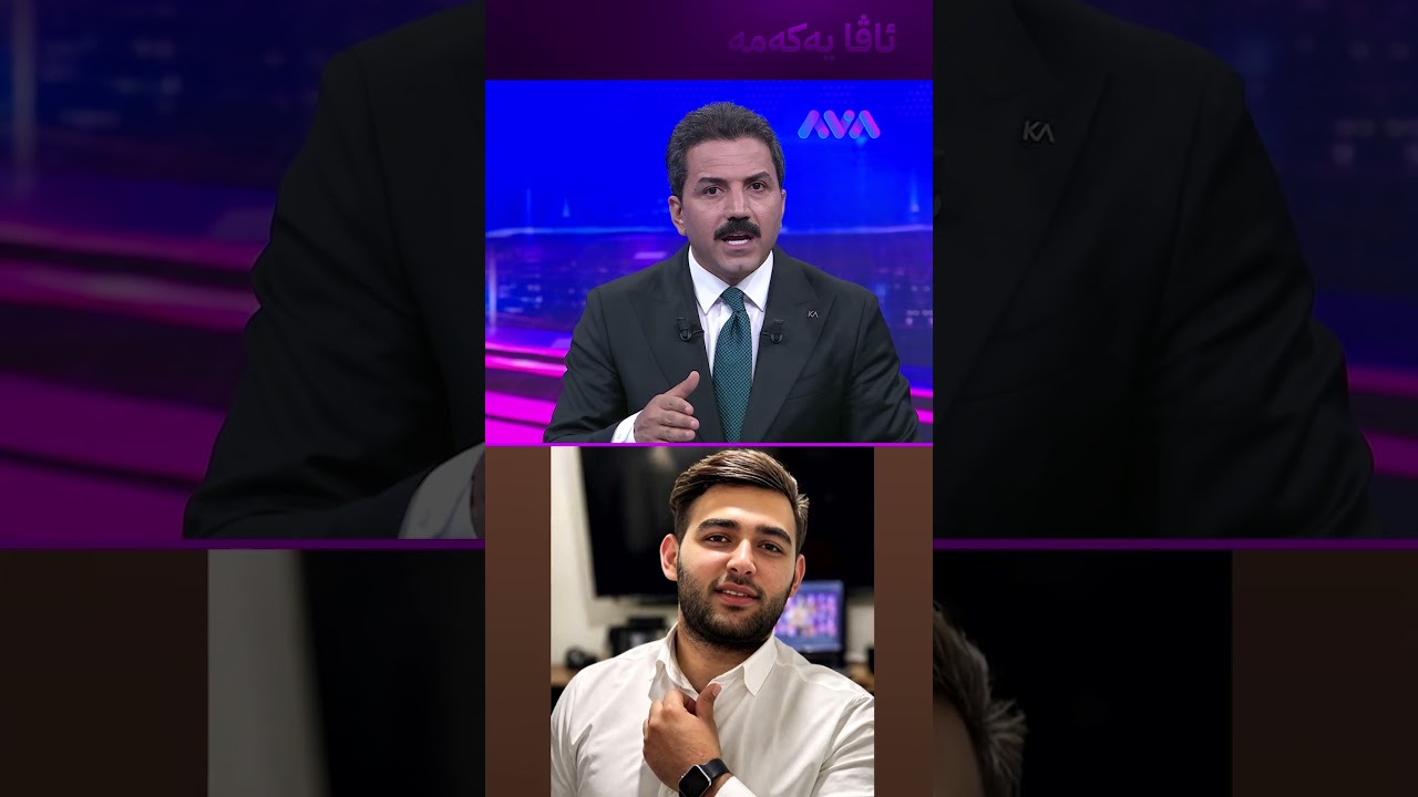 ڤیدیۆ | کەس نازانێ تەرمی سێ گەنجە شەهیدەکەی ڕۆژهەڵات لەکوێن