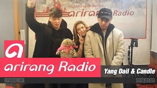 [K-Poppin&#39;] 양다일 (Yang Dail) &amp; 캔들 (Candle) LIVE