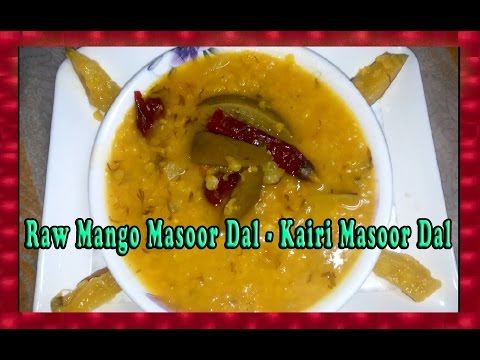 Raw Mango Masoor Dal - Kairi Masoor Dal | ENGLISH Sub-titles | Marathi Recipe - Shubhangi Keer Video