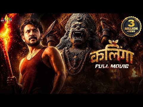 Kalinga Hindi New Released Horror Thriller Full Movie | Dhruva Vaayu, Pragya | South Dubbed Movies