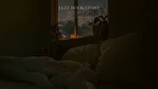 [jazz playlist] 여름밤에 든 생각
