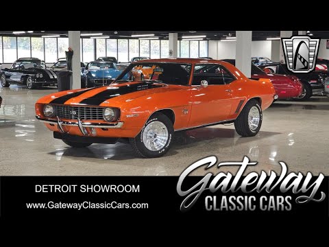 1969 Chevrolet Camaro (CC-1900472) for sale in O'Fallon, Illinois