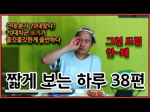 아이콘