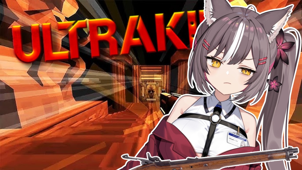 Trigger Happy Vtuber + Pew Pew = ???