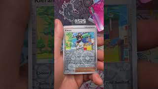 Pack 185: Pokemon Prismatic gave a double hit