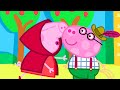 School Play Love ️ Best Of Peppa Pig Cartoons For Children