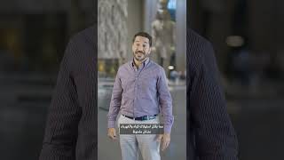 World Environment Day