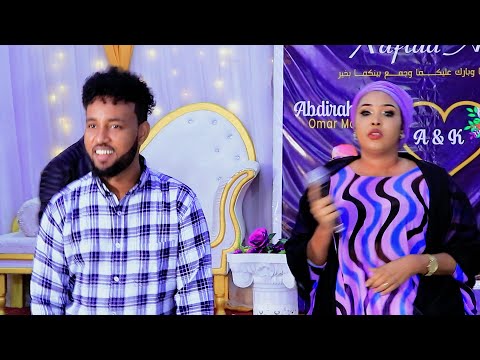 MOHAMED KADHEERI IYO AYAAN WADANI HIT | GUGEENII WAAKAA SAMAADEE | MUSIC VIDEO 2022