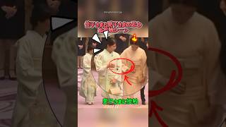 Download lagu 佳子さまと愛子さまに起きた思わぬハプニング #紀子さま #愛子さま mp3 Download lagu 佳子さまと愛子さまに起きた思わぬハプニング #紀子さま #愛子さま mp3