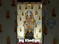 KHODIYAR MAA NEW WHATSAPP STATUS KHODAL MAA WHASTAPP LATEST NEW STATUS 2021 KHODIYAR MAA JAYANTI