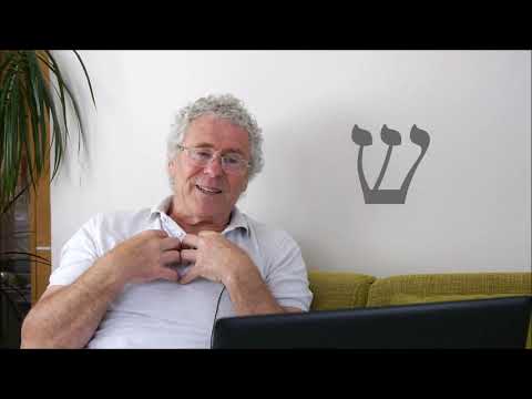 Hebrew letter - SHIN