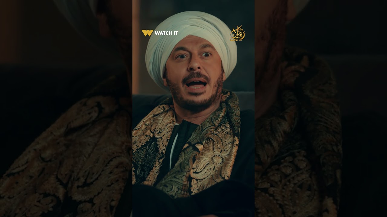 حكيم باشا | الصعيد له قوانينه... و حكيم باشا مابيهابش من حد💪🏼