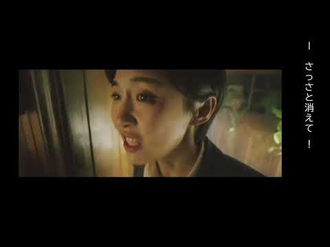 [韓国面白CM]コンミョン&times;ジュヒョニョン主演～そうして僕は消えた～