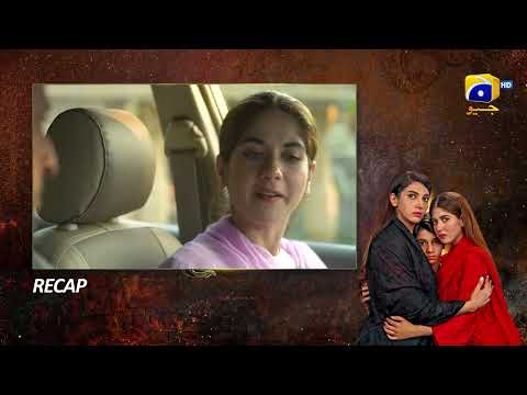 Recap Bojh Episode 16 - 17th May 2023 - HAR PAL GEO