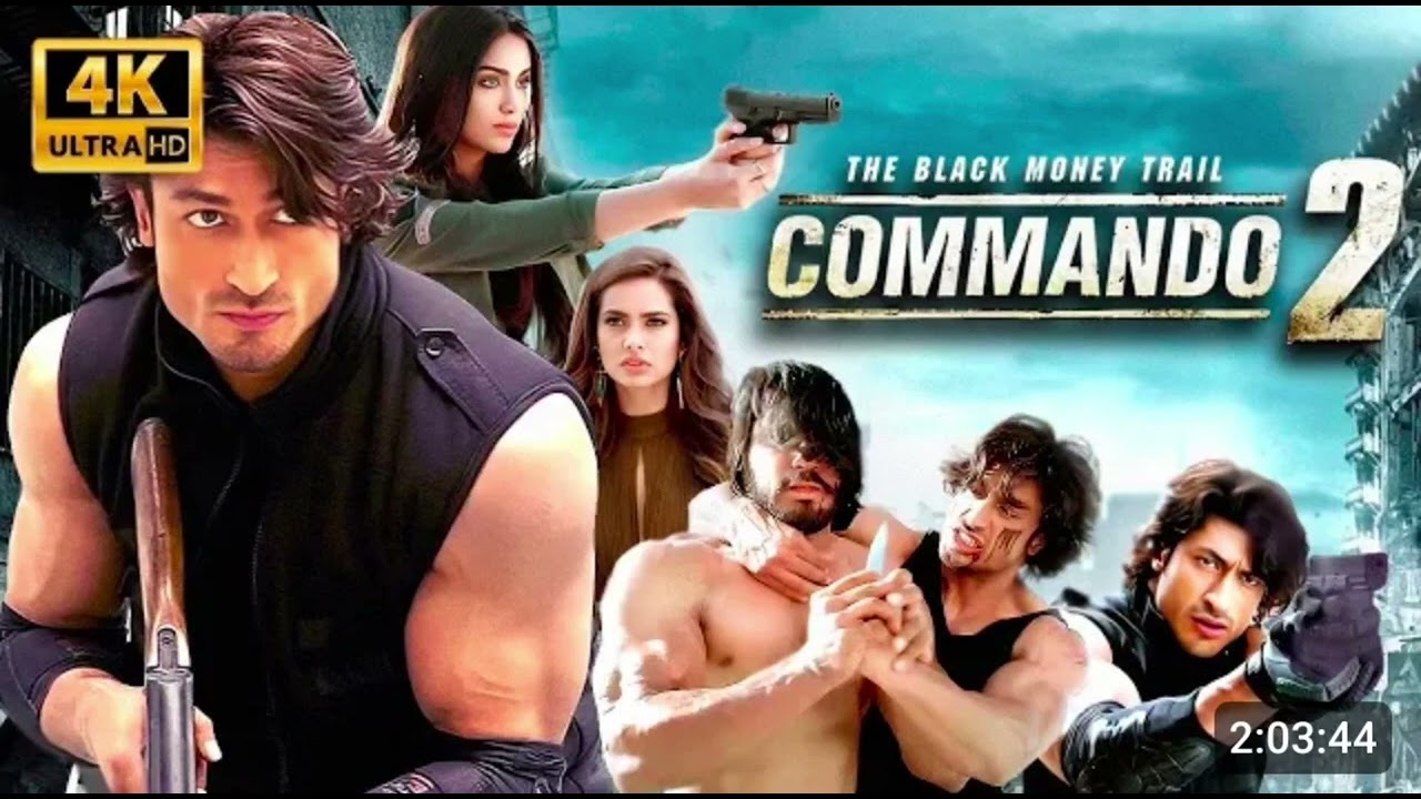 COMMANDO 2 (2026)