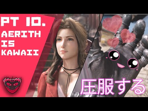 🔥 FF7 Remake Walkthrough: AERITH - PART 10