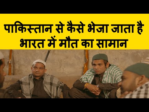 pradeep singh Rajpoot pulwam  attack movie 