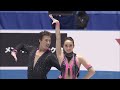 2012 World Team Trophy. Cathy REED - Chris REED. JPN. Short Dance. 19.04.2012
