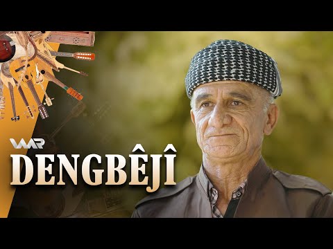 سەیری ڤیدیۆکە بکەن .. Dengbêjî - Kemal Binavî | دەنگبێژی - كەمال بناڤی