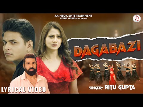 Dagabaazi – Official Video | Ritu Gupta | Divyansh Rana | Bobby Bedi | Pooja D | Naincy S | Suman S