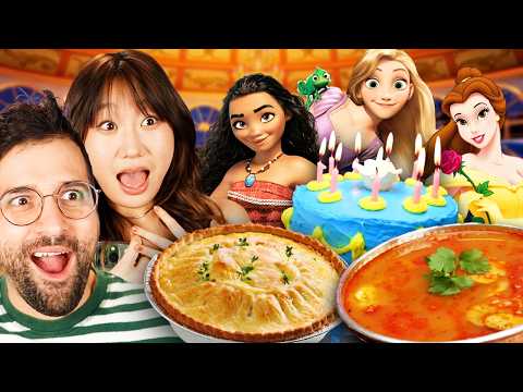 Try Not To Eat: Disney Princess Edition!