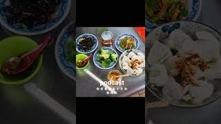 【「你好我好」イチオシの調味料を解説!】 #台湾暮らし #台湾 #台湾土産 #台湾旅行 #你好我好 #青木由香 #近藤弥生子
