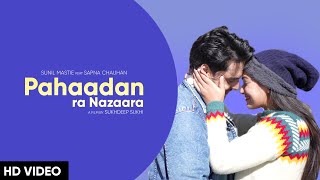 Download lagu पहाड़ां रा नज़ारा • Sunil Mastie  Video • Pahari Song mp3