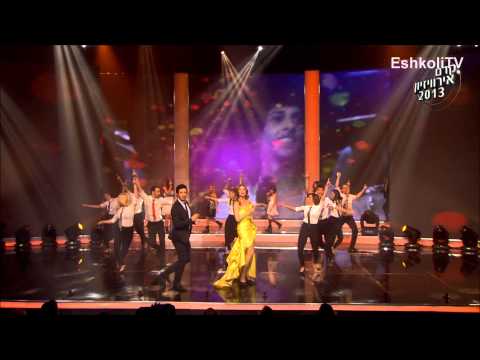 2nd Opening Act Final Kdam מחרוזת זוכים - גמר קדם אירוויזיון 2013