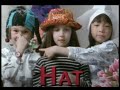 Sesame Street Film H Is For Hat