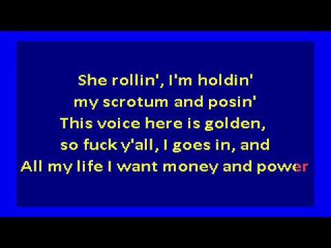 Kendrick Lamar  - Backseat Freestyle  (karaoke)