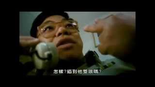 [問卦] 霹靂追魂鎖如何破解???