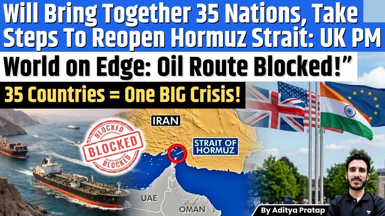 Strait of Hormuz Crisis: 20% of World Oil at Risk? World’s Most Important Chokepoint! US vs IRAN
