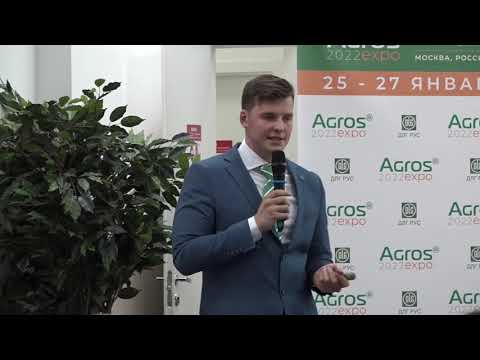 , title : 'Топ-5 ошибок российских фермеров в выращивании Джерси [лекция на АГРОС 2022]'