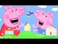 Peppa Pig Official Channel Giant Peppa Pig At The Tiny Land