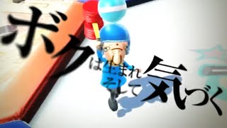 Wii Uゲームパッドが使えない 限界Wii Party U【後編】
