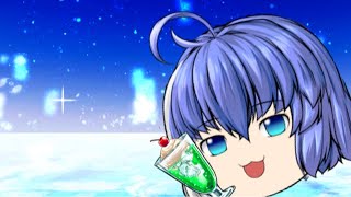 雑談とかしたいなーってやつ