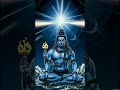 Shiva Shiva Senkara Hara Hara Senkara Shiva Devotional Songs
