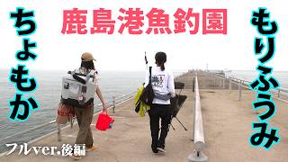 コチ